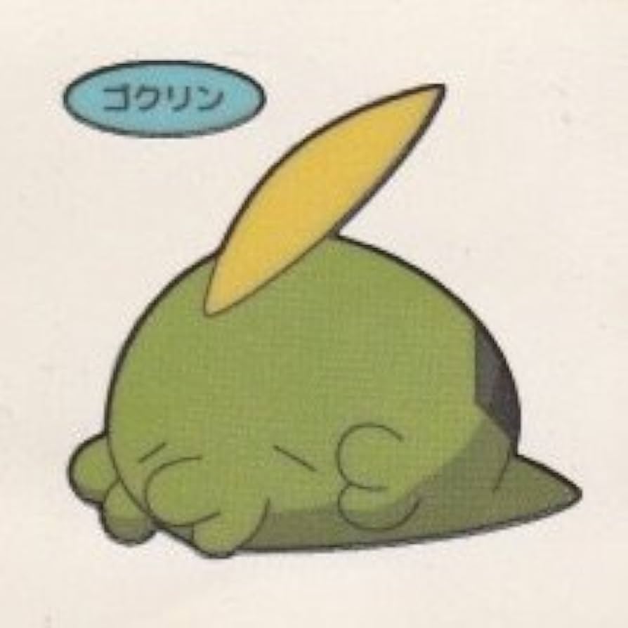 ポケモンシール 希少 初期 アマダ ポケモンシール ゼニガメ イーブイ リザード